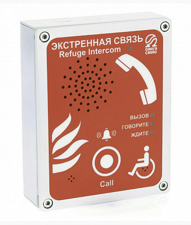Omega Sound AL-SR Абонентское переговорное устройство голосовой связи без телефонной трубки