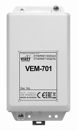 Vizit VIZIT VEM-701 Ethernet модуль